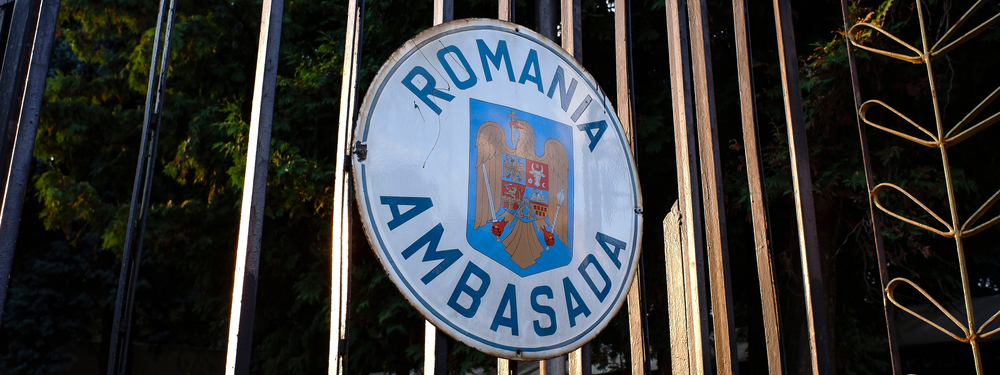 emblem of the embassy of romania in moscow