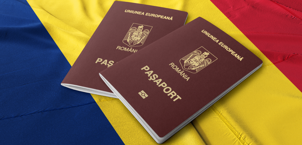 паспорт Румынии 
